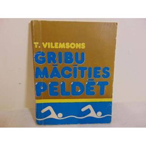 Gribu mācīties peldēt